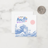 Domo Arigato! Mitteilungskarte (Vorderseite/Rückseite Beispiel)