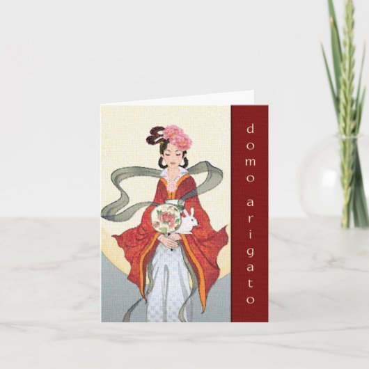 Domo Arigato (Vielen Dank) Dankeskarte (Vorderseite)