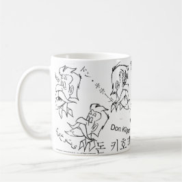 DON QUICHOTE - Tasse taza