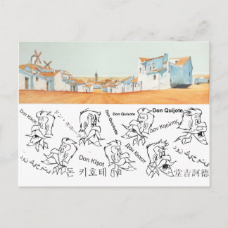 DON QUIXOTE - Hintergrund der Animation von Cartoo Postkarte