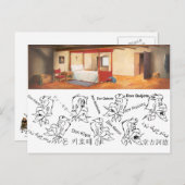 DON QUIXOTE - Hintergrund der Animation von Cartoo Postkarte (Vorne/Hinten)