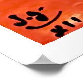 Don Quixote Poster (Ecke)