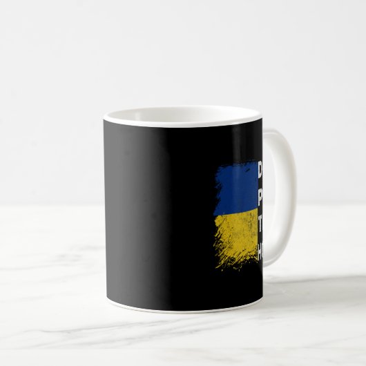 Don´t Push The Horses Ukraine Flag 1 Kaffeetasse (VorderseiteRechts)