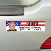 Donald Trump 2016 auf Hebräer - US-Flagge Autoaufkleber (Auf Auto)