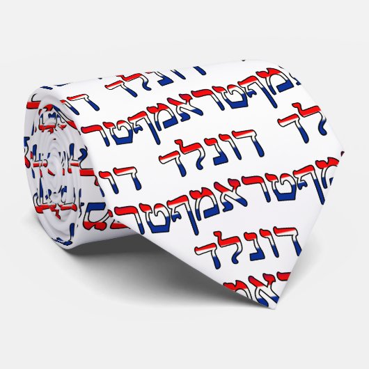 Donald Trump auf Rot-, weißen u. Blauenhebräer Krawatte (Gerollt)