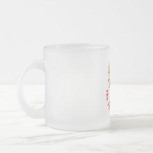 DONALD TRUMP - JA, ICH BIN EIN TRUMP-MÄDCHEN MATTGLASTASSE