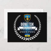 Donetsk Postkarte (Vorne/Hinten)