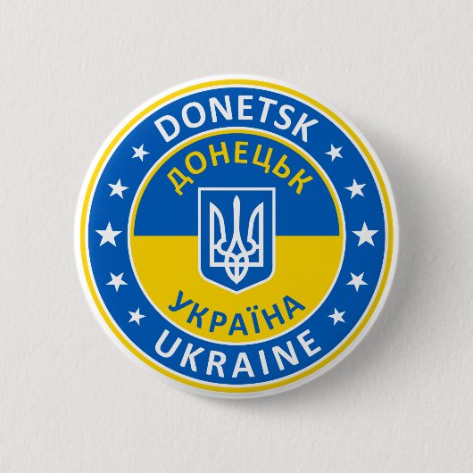 Donetsk Ukraine Button (Vorderseite)