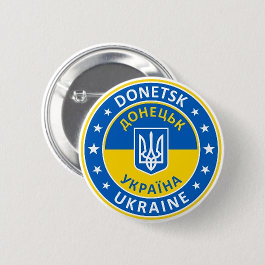 Donetsk Ukraine Button (Vorne & Hinten)