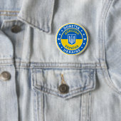 Donetsk Ukraine Button (Beispiel)