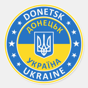 Donetsk Ukraine Runder Aufkleber