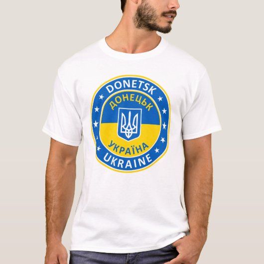 Donetsk Ukraine T-Shirt (Vorderseite)