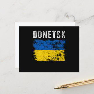 Donetsk Ukraine Ukrainisches Patriotik Postkarte