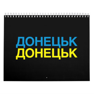 DONETSK Ukrainische Flagge Kalender