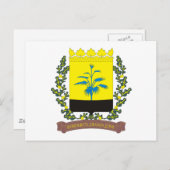 Donezker Wappen Postkarte (Vorne/Hinten)