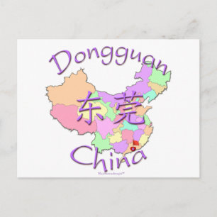 Dongguan-China Postkarte