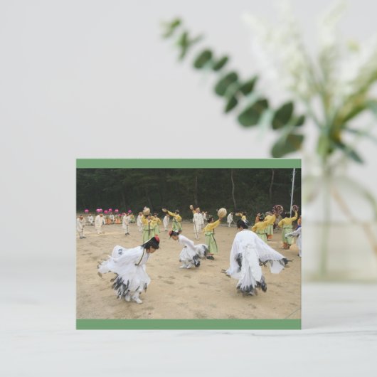 Donghae Postkarte (Stehend Vorderseite)