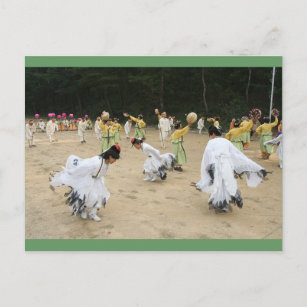Donghae Postkarte