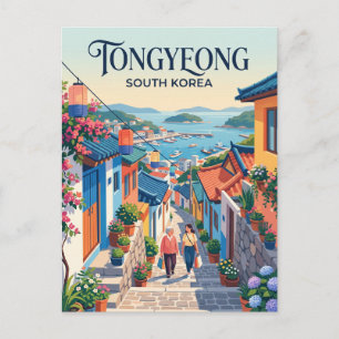 Dongpirang Mural Village Gasse Südkorea Postkarte