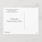 Donkey Holiday Postkarte (Rückseite)