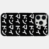 Donmai ド Don nicht Mind Nihongo Case-Mate iPhone Hülle (Rückseite (Horizontal))