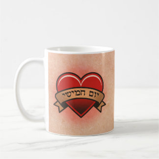 Donnerstag Kaffeetasse