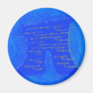 Donnerstags-Magnet Magnet