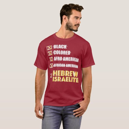 Dont nennt mich schwarz im hebräischen Israelit T-Shirt (Vorne ganz)