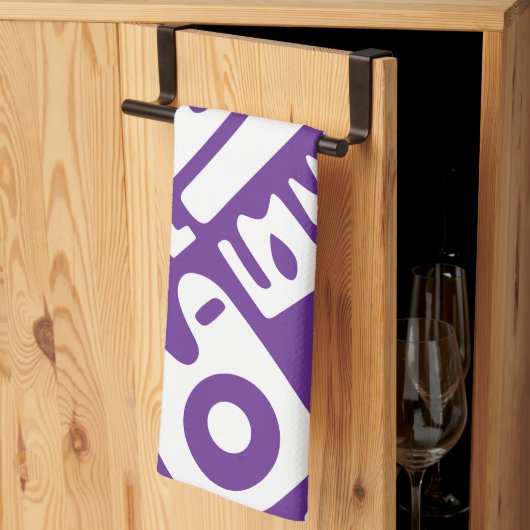 Doodle 2 von 4, lila und weiß geschirrtuch (Drittel gefaltet)