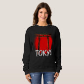 Doodle de Tokio: La majestuosidad del torii frente Sweatshirt (Vorne ganz)