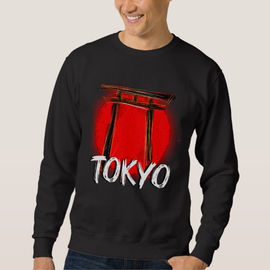 Doodle de Tokio: La majestuosidad del torii frente Sweatshirt (Vorderseite)