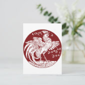 Doodle-Doo Postkarte (Stehend Vorderseite)