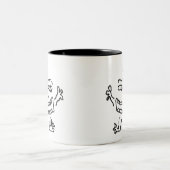 DoodleNut wild character 0002 Zweifarbige Tasse (Mittel)