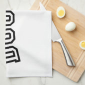 DOOLIE GESCHIRRTUCH (Viertel Falte)