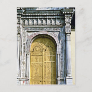 Doorway, Ciragan Palace - Istanbul Postkarte