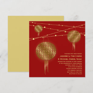 Doppel Glück Golden Lanterns Chinesische Hochzeit Einladung