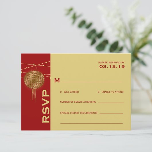 Doppel Glück Golden Lanterns Chinesische Hochzeit RSVP Karte (Stehend Vorderseite)
