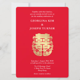 Doppel-Glück & Mandarin Ducks Chinesische Hochzeit Save The Date