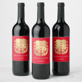 Doppel-Glück & Mandarin Ducks Chinesische Hochzeit Weinetikett (Flaschen)