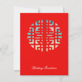 Doppel-Glück New Dawn chinesischer Hochzeit Einladung (Vorderseite)