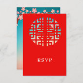 Doppel-Glück New Dawn chinesischer Hochzeit RSVP Karte (Vorne/Hinten)