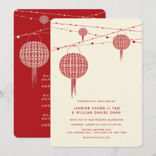 Doppel Glück Red Lanterns Chic Chinese Wedding Einladung