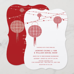 Doppel Glück Red Lanterns Chic Chinese Wedding Einladung