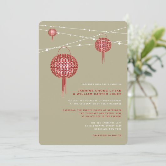 Doppel Glück Red Lanterns Chic Chinese Wedding Einladung (Stehend Vorderseite)