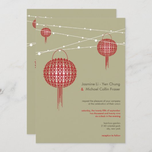 Doppel Glück Red Lanterns Chic Chinese Wedding Einladung (Vorne/Hinten)