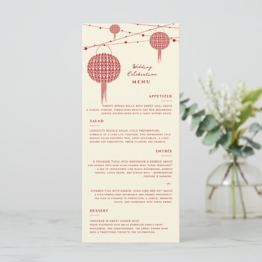 Doppel Glück Red Lanterns Chic Chinese Wedding Menükarte (Stehend Vorderseite)