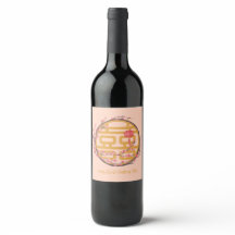 Doppel-Glück Sakura Chinesische Hochzeit