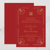 Doppel-Glückwunsch Red & Gold Chinesisch Hochzeit Einladung (Vorne/Hinten)