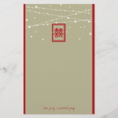 Doppel Happiness Fairy Lights Chic Chinesische Hoc Briefpapier (Vorderseite)