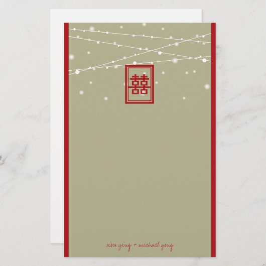 Doppel Happiness Fairy Lights Chic Chinesische Hoc Briefpapier (Vorne/Hinten)